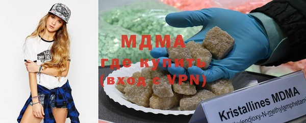 соль курить ск Балахна