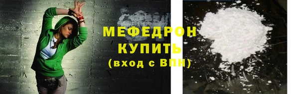 2c-b Балабаново