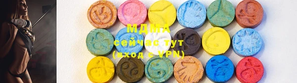 MESCALINE Баксан