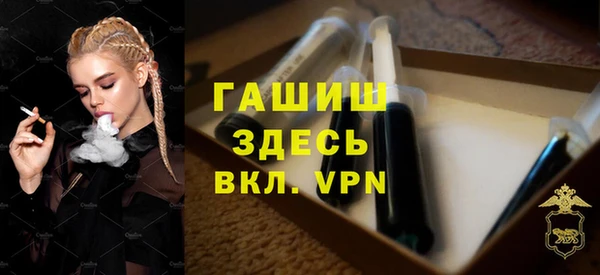трава Пересвет