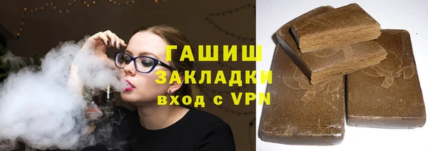 MESCALINE Баксан