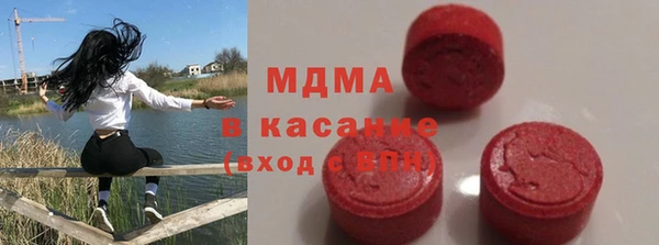 MESCALINE Баксан