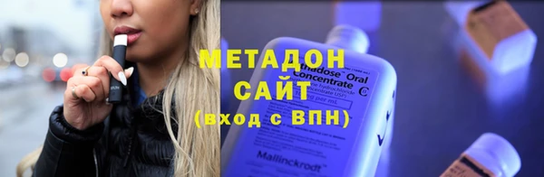 MESCALINE Баксан
