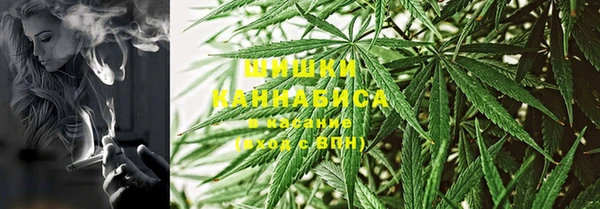 MESCALINE Баксан