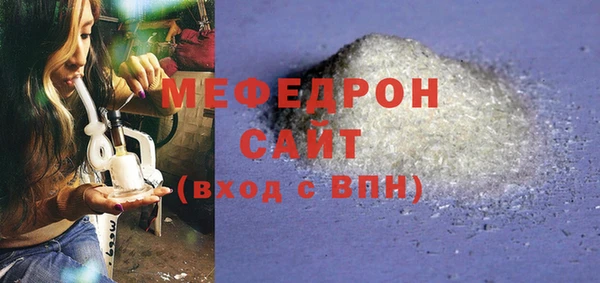 MESCALINE Баксан