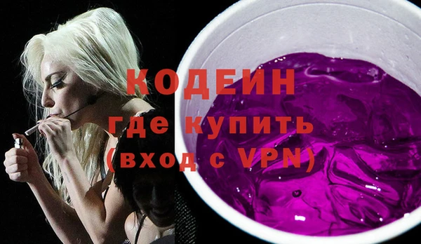 MESCALINE Баксан