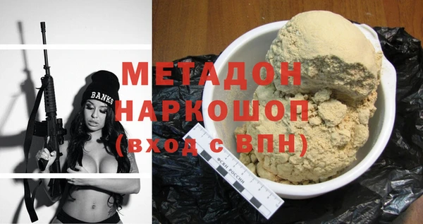 MESCALINE Баксан