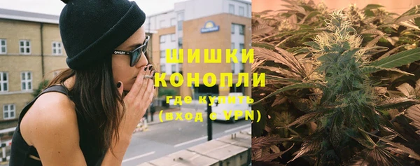 соль курить ск Балахна