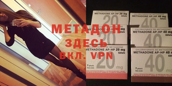 2c-b Балабаново