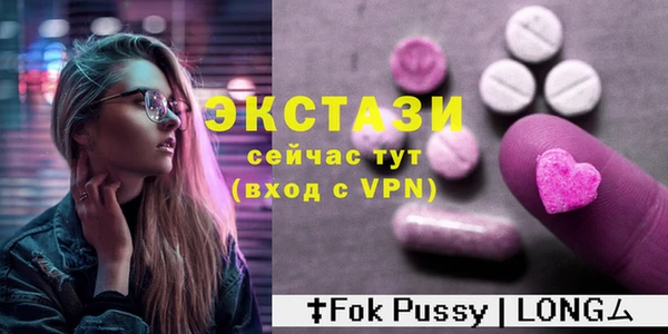 MESCALINE Баксан