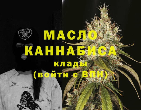 прущие грибы Пестово