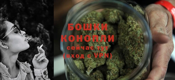 2c-b Балабаново