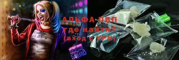 MESCALINE Баксан